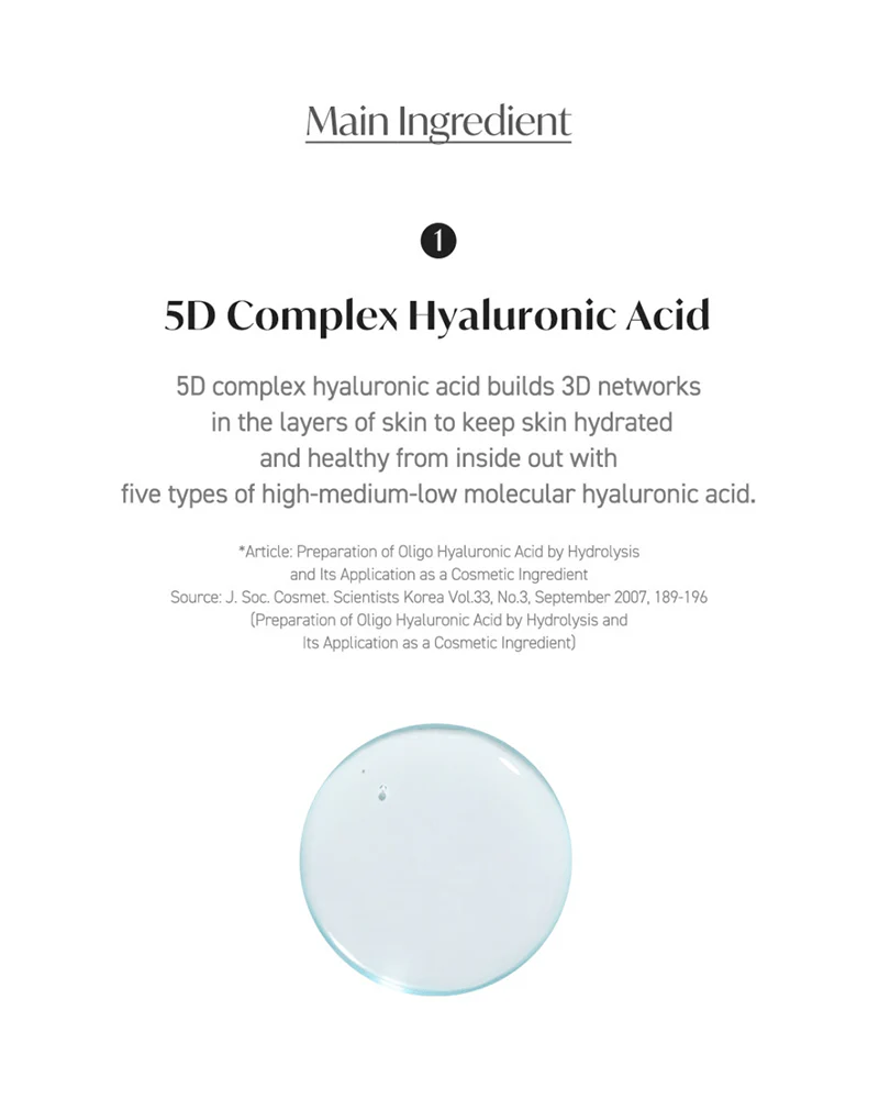 DIVE-IN Low Molecular Hyaluronic Acid Toner (300ml)