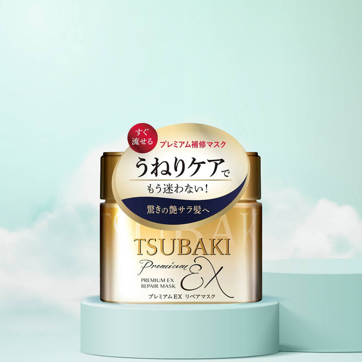 Tsubaki Premium EX Repair Hair Mask 180g Japanese deep repair hair treatment
