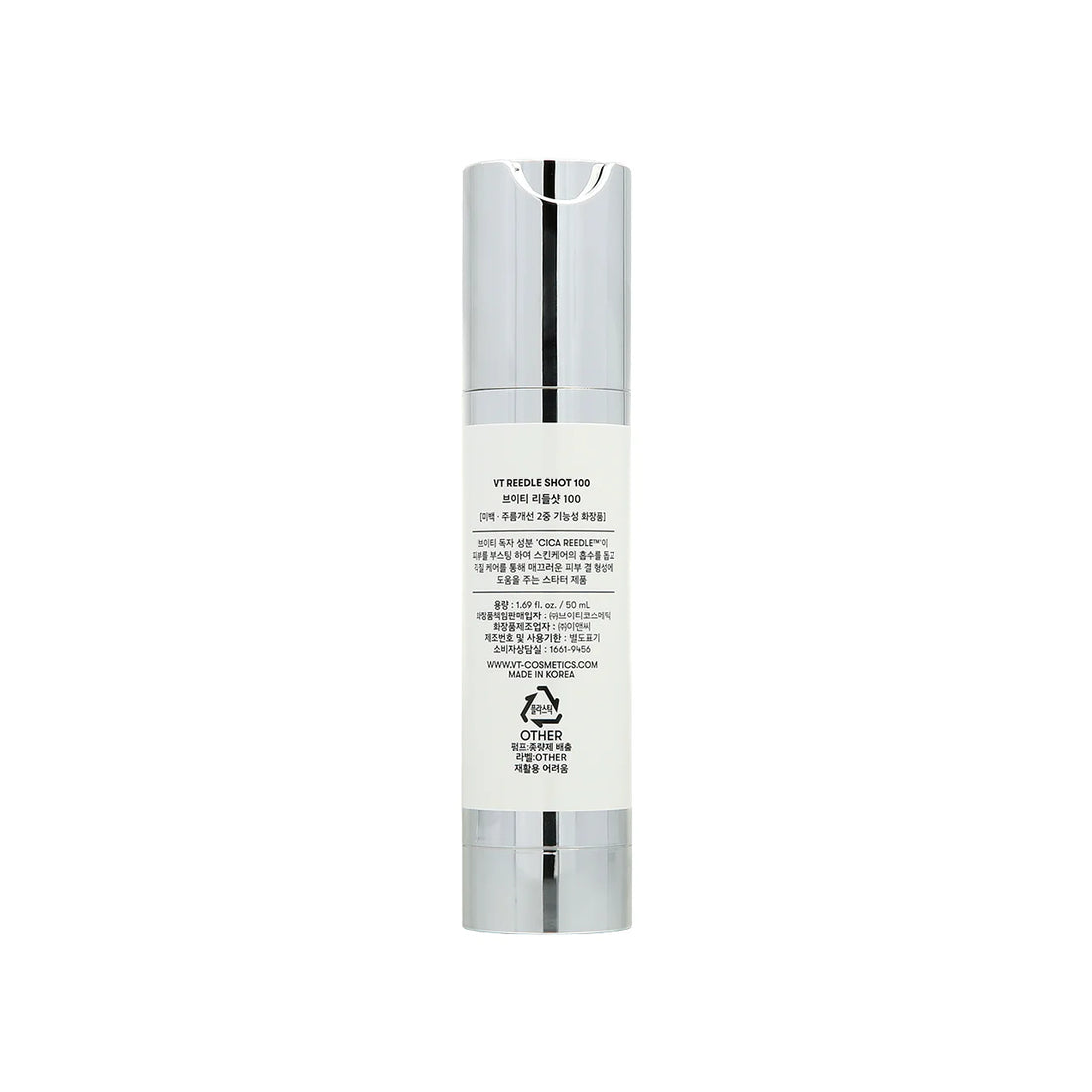 Reedle Shot 100 50ml