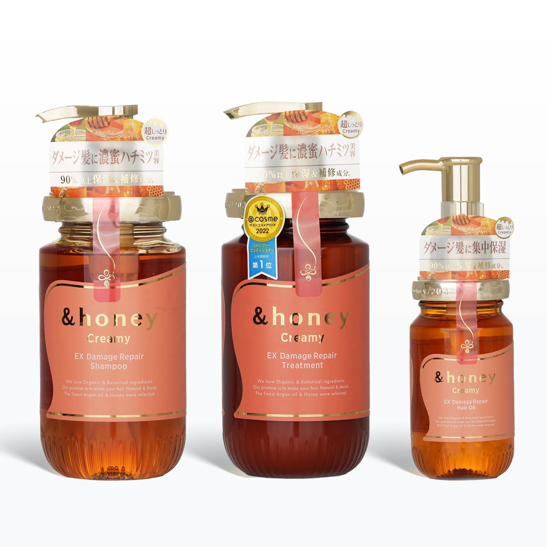 &Honey Creamy EX-Damage Repair Duo Set | Bundle UAE