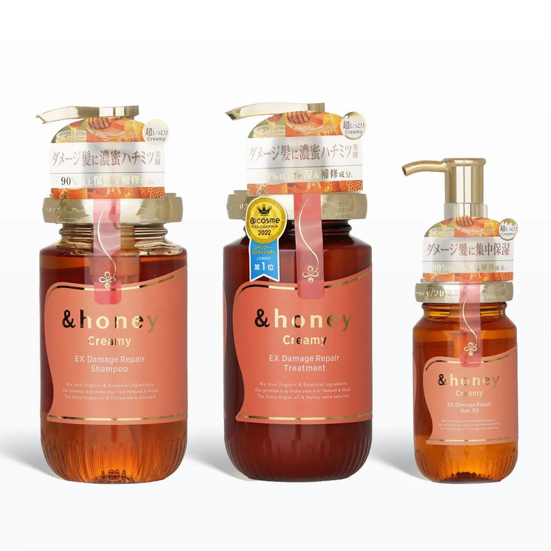 Three bottles of &honey Creamy hair care products on a white background