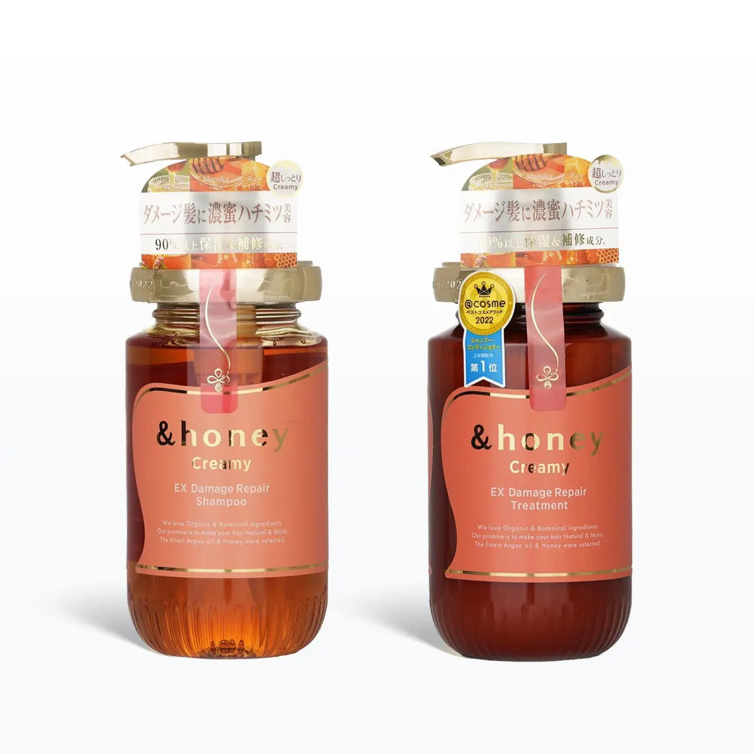 Two bottles of &honey Creamy EX Damage Repair Shampoo and Treatment on a white background