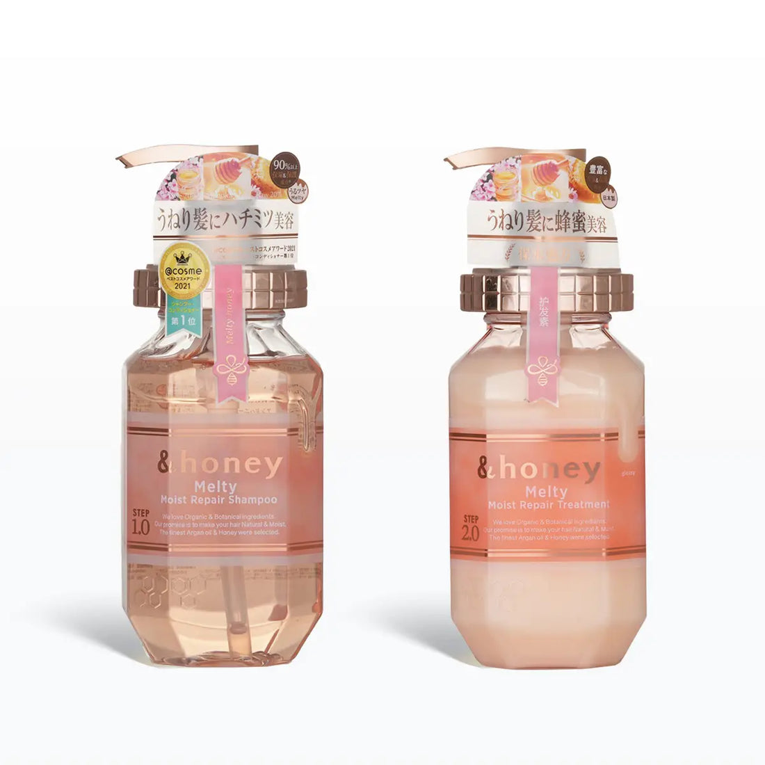 &honey shampoo & treatment bottle on a white background