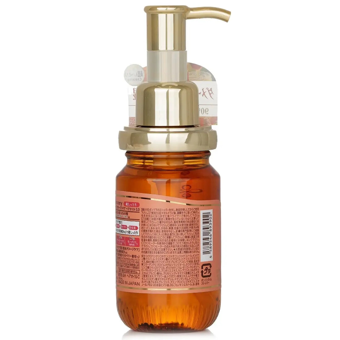 &Honey Creamy EX Damage Repair Hair Oil 100mL bottle with pump for hydration and frizz control.
