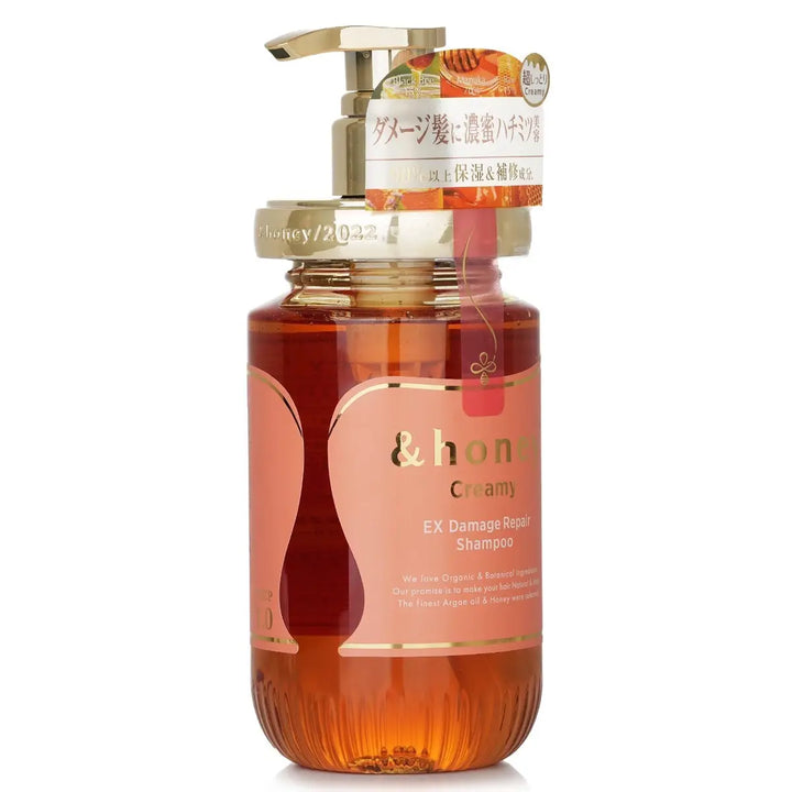 &Honey Creamy EX Damage Repair Shampoo 450mL in a stylish pump bottle for moisturizing damaged hair.