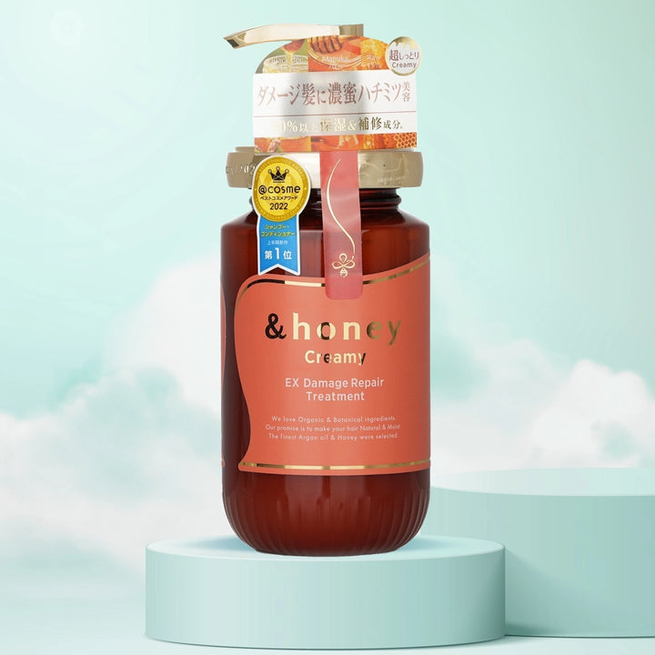 Creamy EX Damage Repair Treatment (450ml)