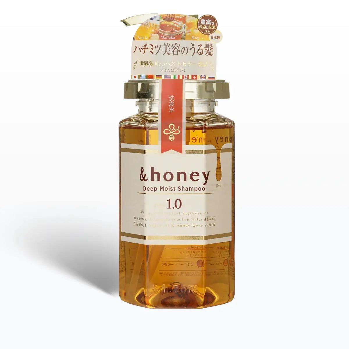 &Honey Deep Moist Shampoo 440mL in a stylish bottle with a luxurious design, perfect for hydrating dry hair.