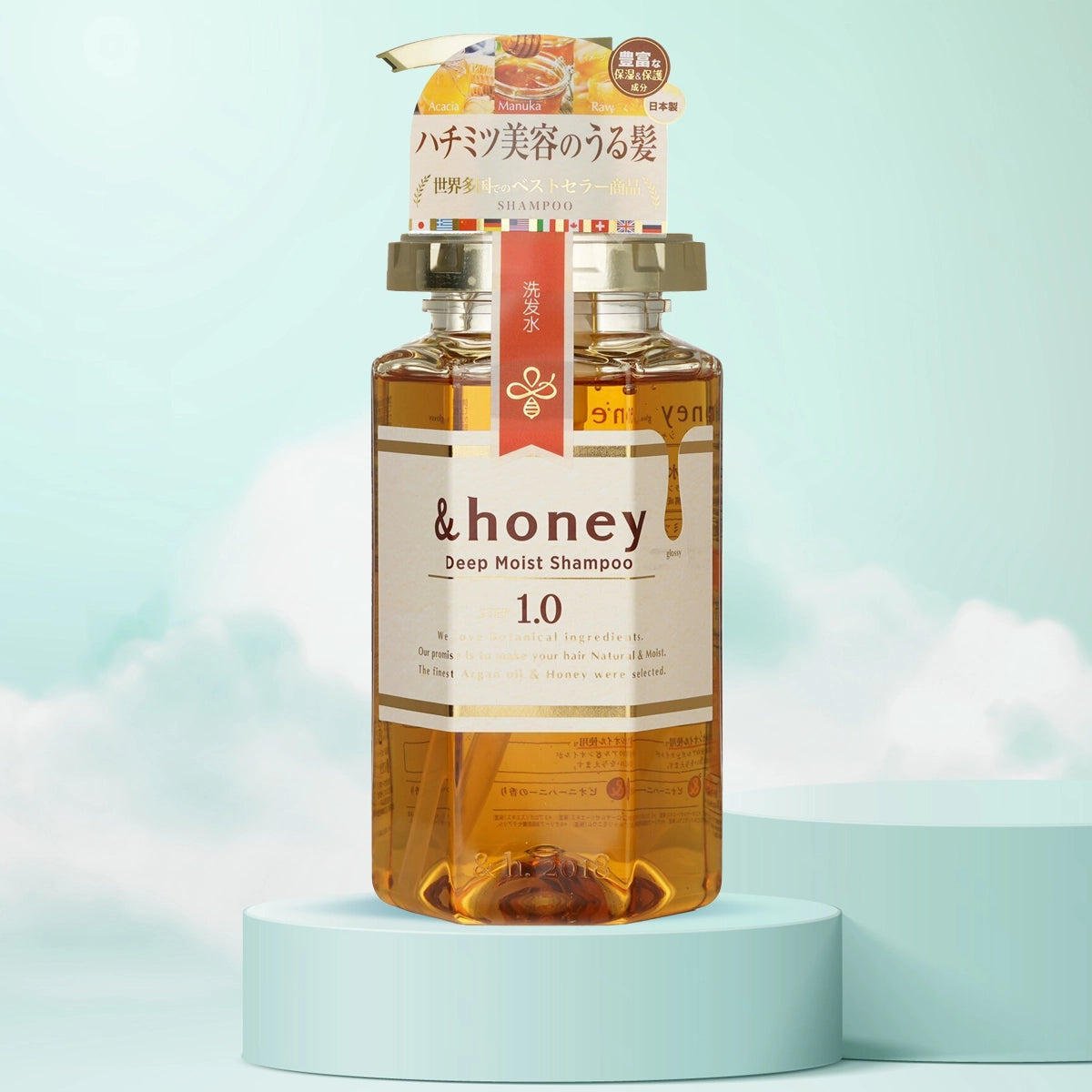 Deep Moist Shampoo (440ml)