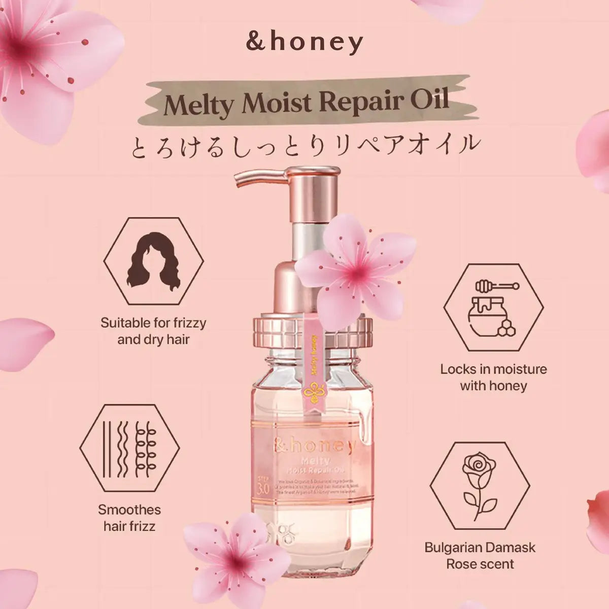 &Honey Melty Moist Repair Hair Oil 100mL with nourishment details for frizzy, dry hair and hydration benefits.