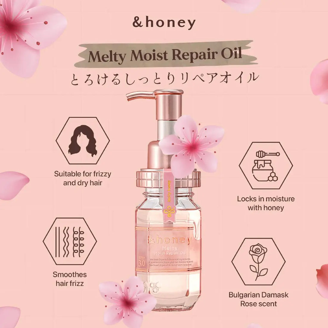 &Honey Melty Moist Repair Hair Oil 100mL with nourishment details for frizzy, dry hair and hydration benefits.