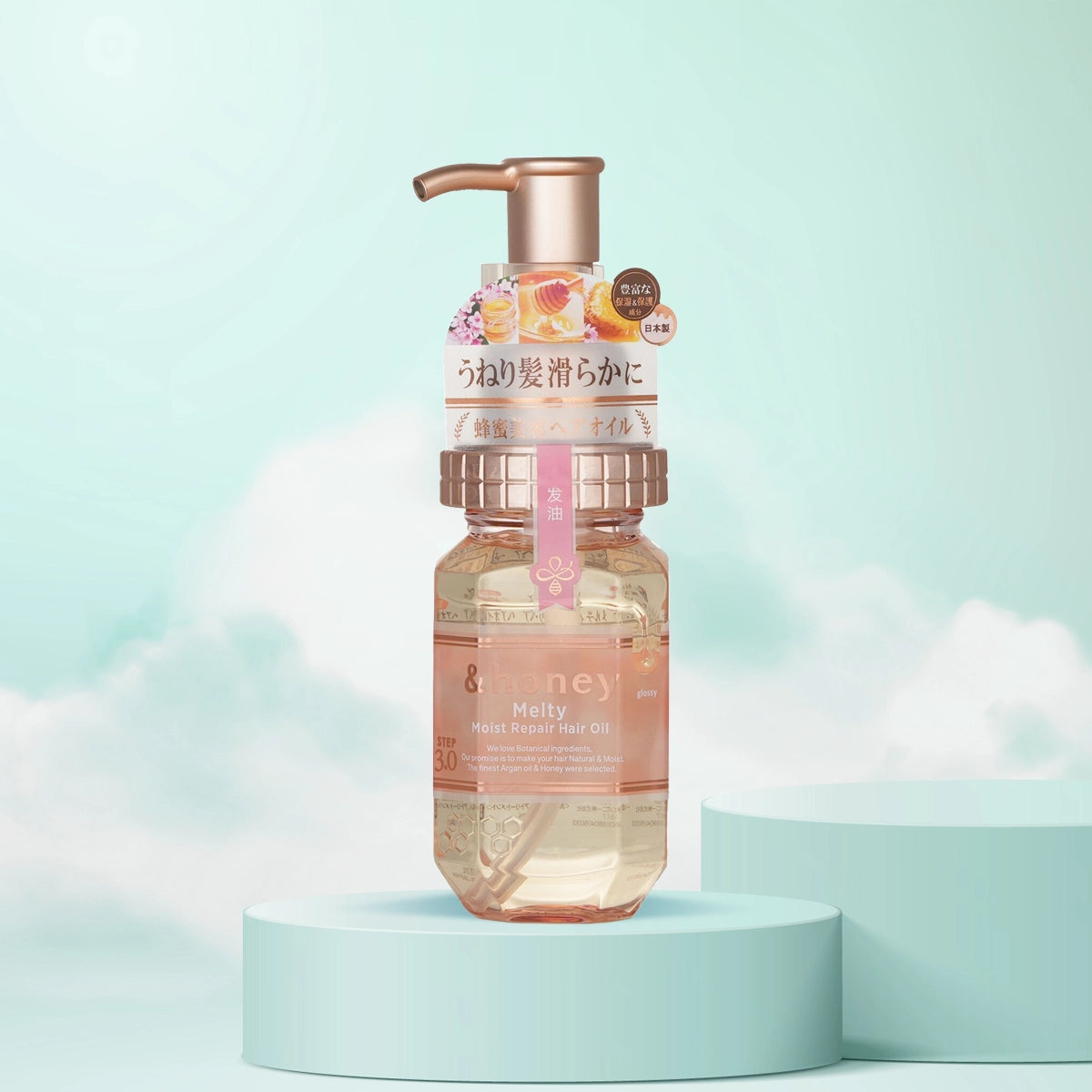 Melty Moist Repair Hair Oil (100ml)