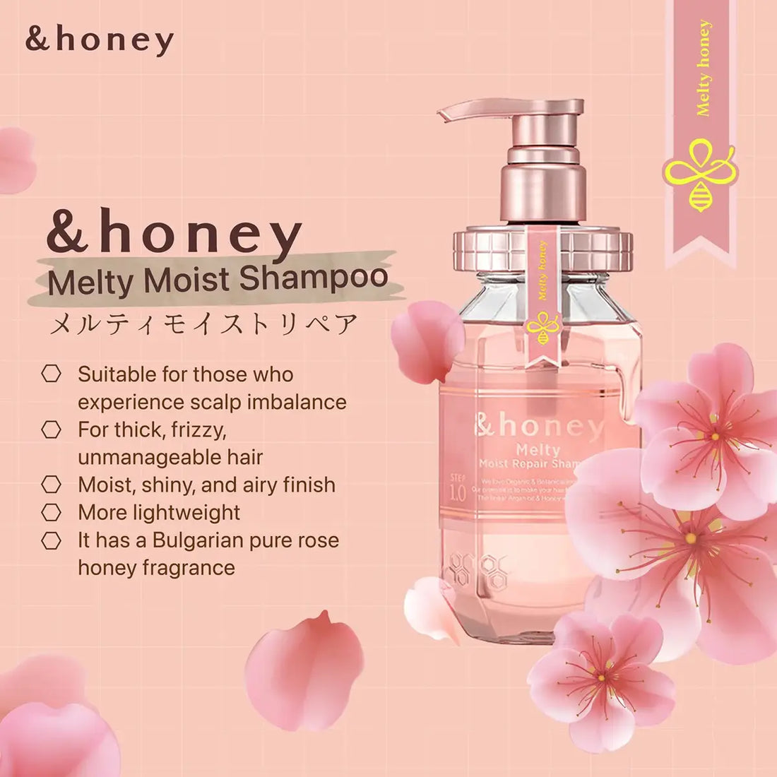 &Honey Melty Moist Repair Shampoo 440mL bottle with floral accents and pump design, perfect for frizzy hair.