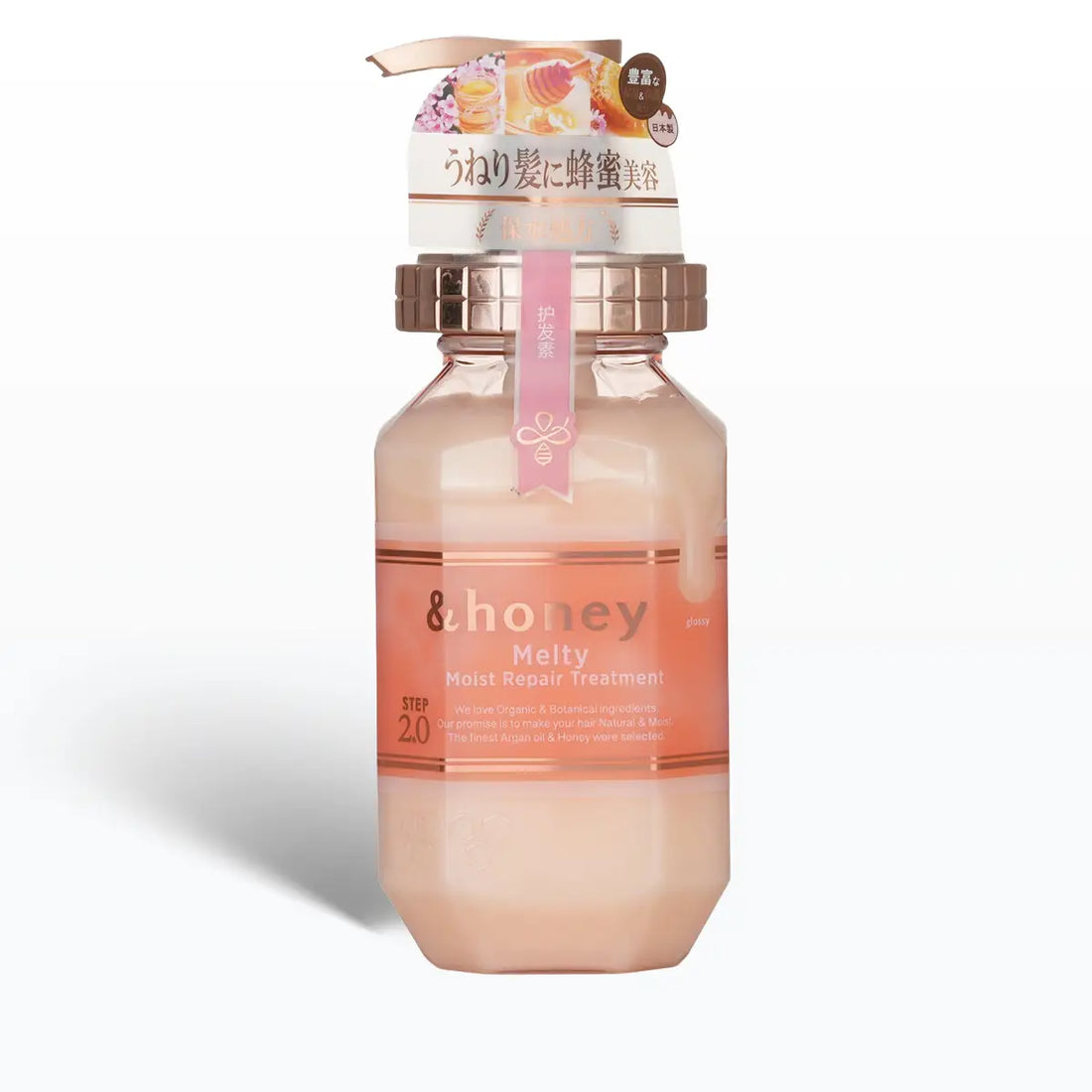 &Honey Melty Moist Repair Treatment 440mL bottle for deep hydration and frizz control.