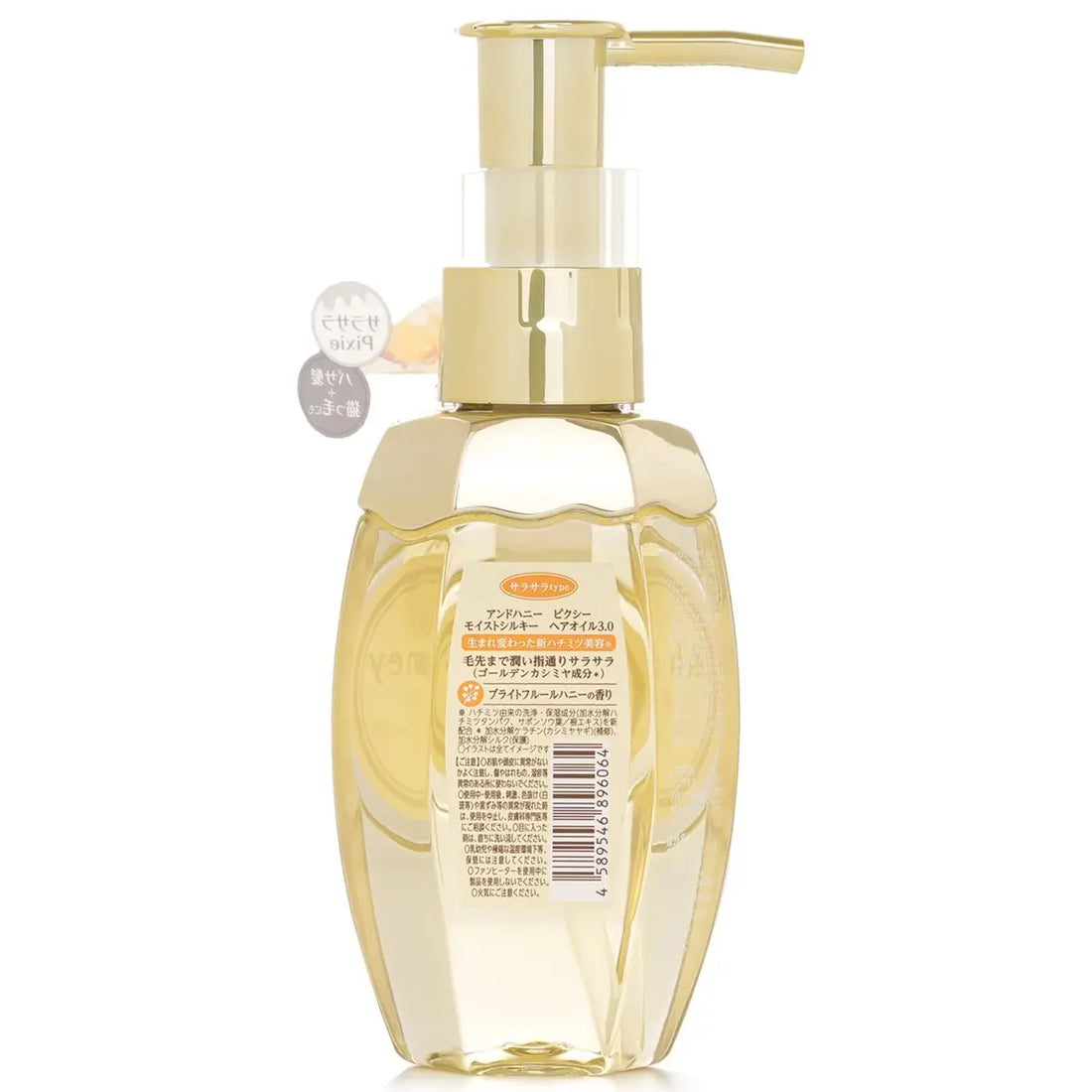 &Honey Pixie Moist Silky Hair Oil 100mL bottle with pump for frizz control and shine.