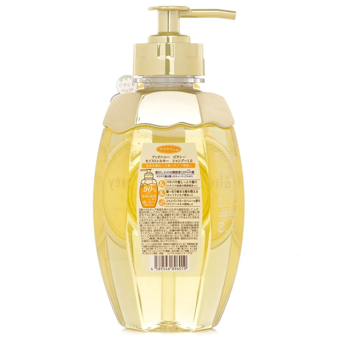 &Honey Pixie Moist Silky Shampoo 440mL in a stylish pump bottle, perfect for hydrating and smoothing hair.