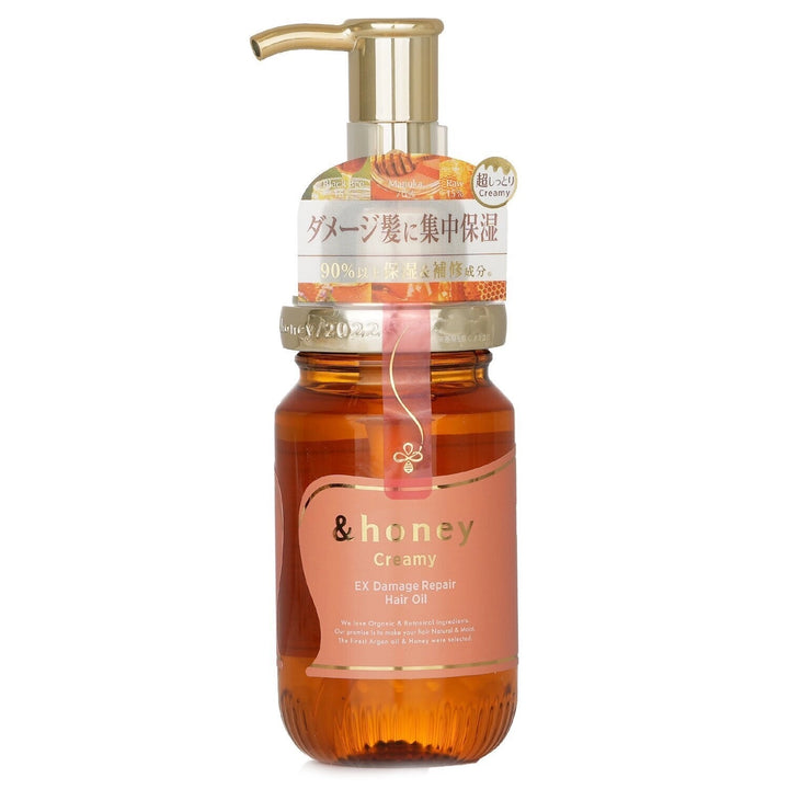 Creamy EX Damage Repair Hair Oil (100ml)