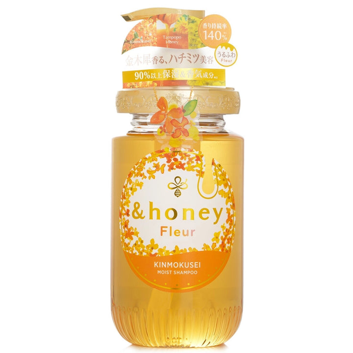 Fleur KINMOKUSEI Moist Shampoo (450ml)