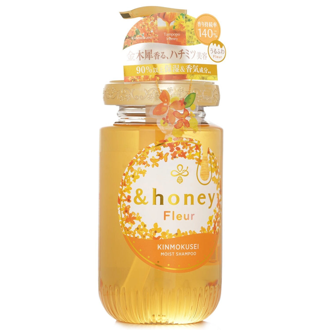Fleur KINMOKUSEI Moist Shampoo (450ml)