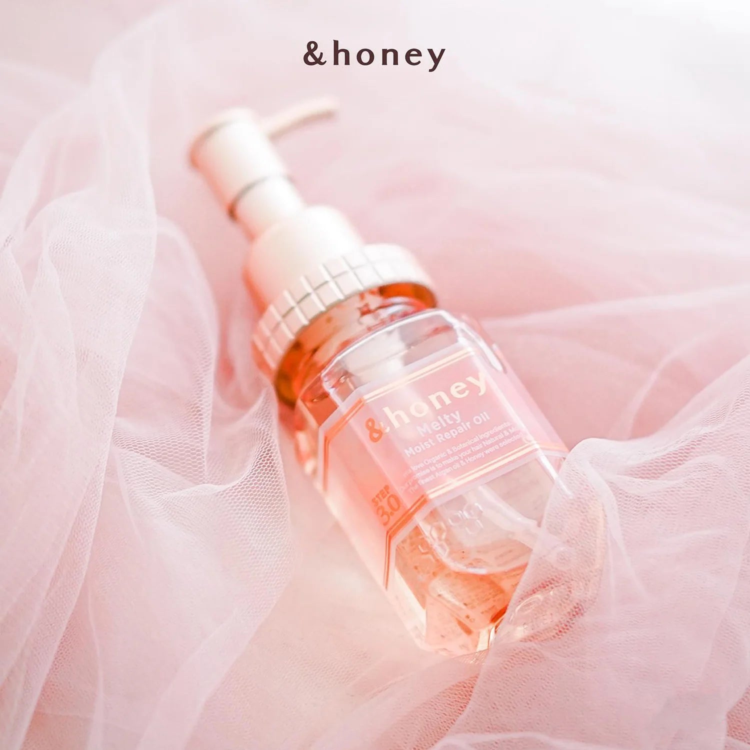 Melty Moist Repair Hair Oil (100ml)