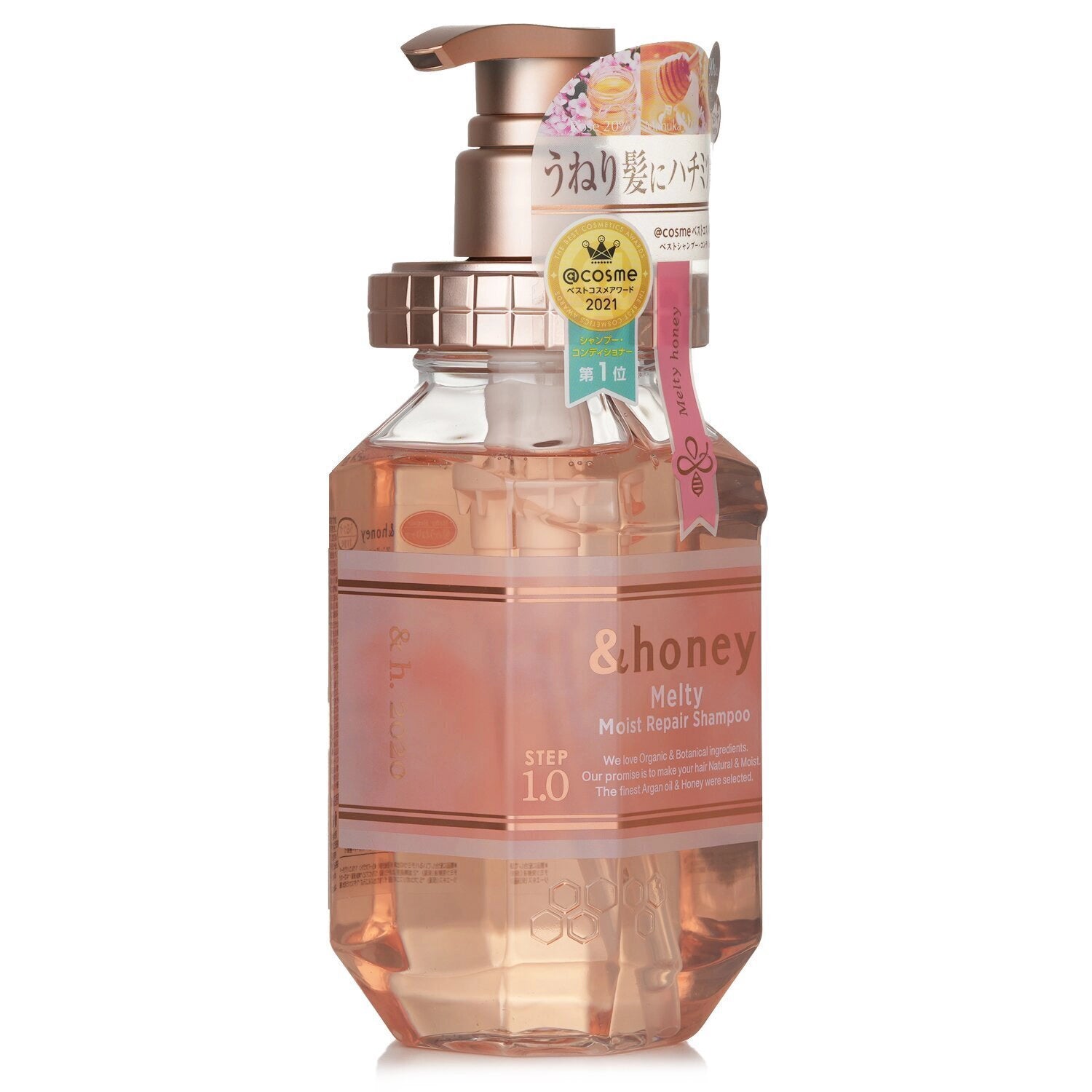 Shampoo bottle with pump and label on a white background