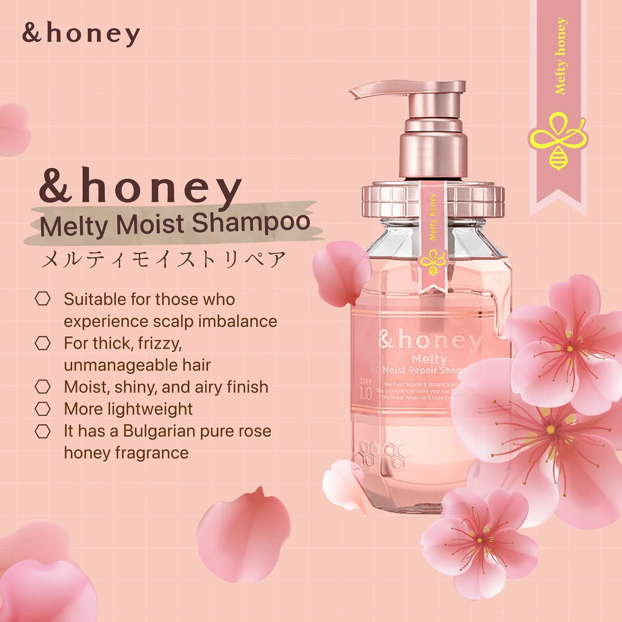 &Honey Melty Moist Repair Shampoo – anti-frizz Japanese shampoo for smooth, hydrated hair | Flower around
