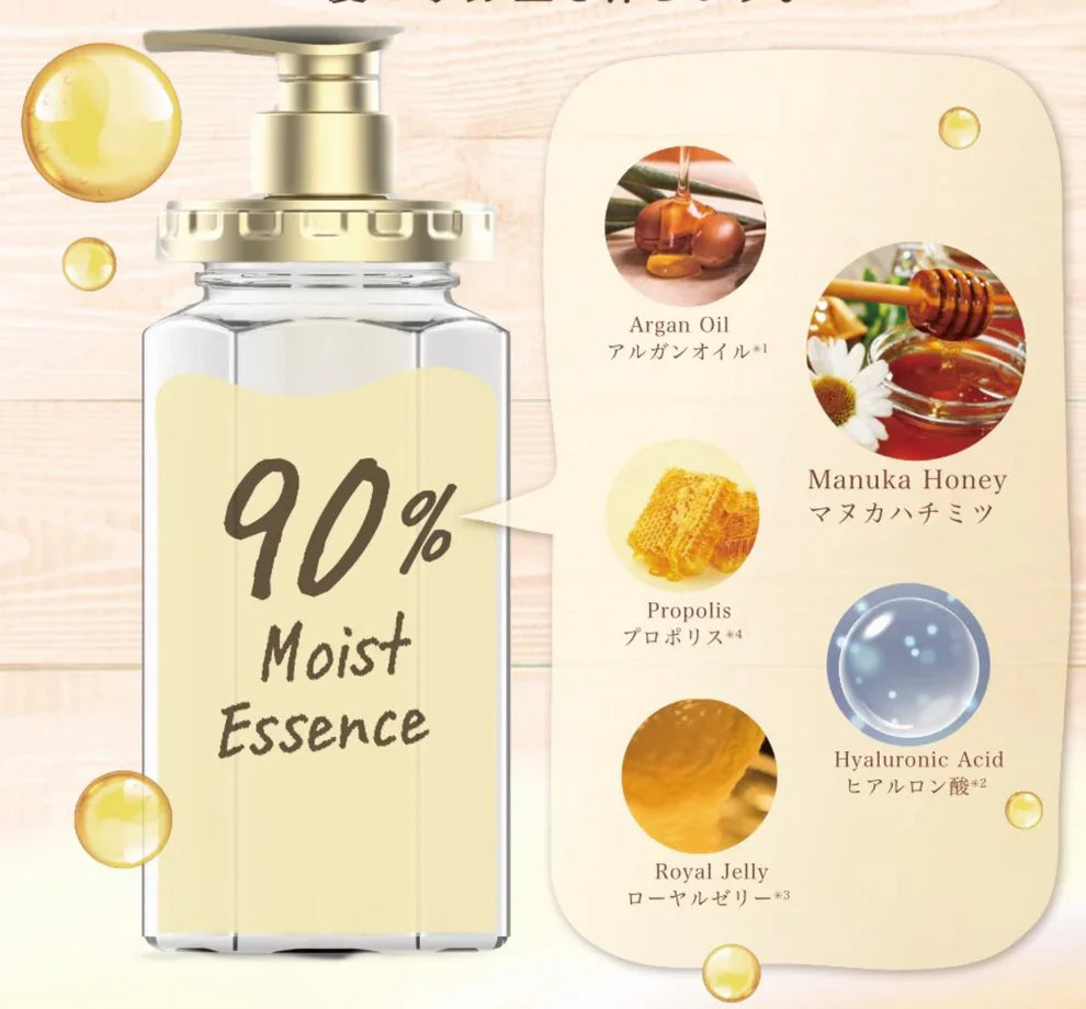 Skincare essence bottle with ingredient details on a beige background.
