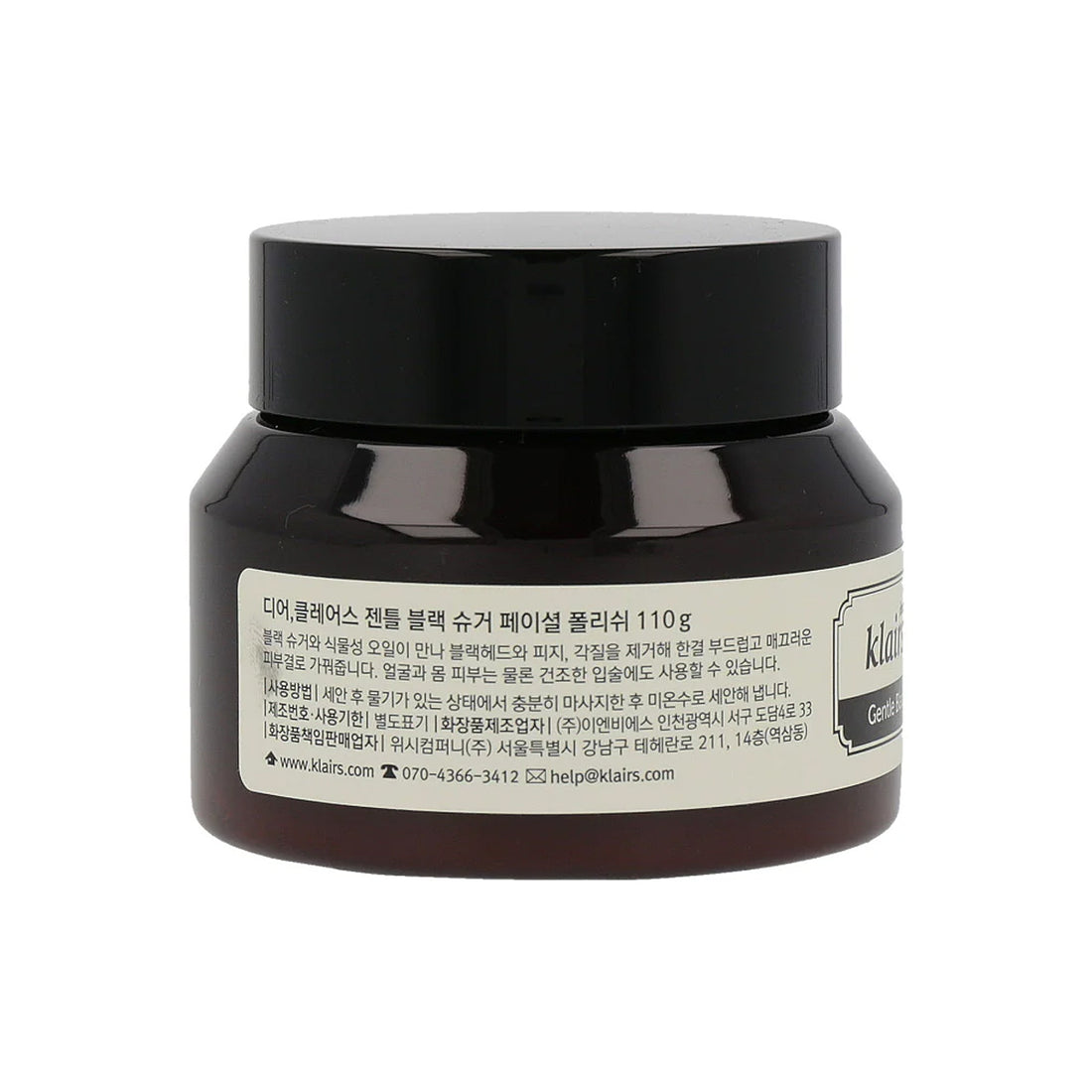 Black jar with a label on a white background
