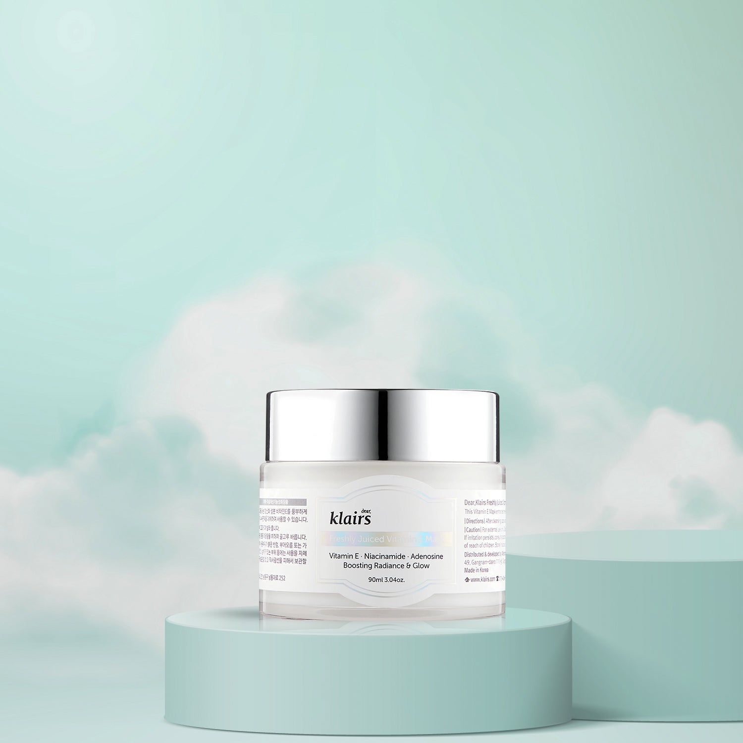 Dear KLAIRS Freshly Juiced Vitamin E Mask – hydrating Korean sleeping mask that brightens, soothes, and nourishes skin overnight with Vitamin E and Niacinamide. Front