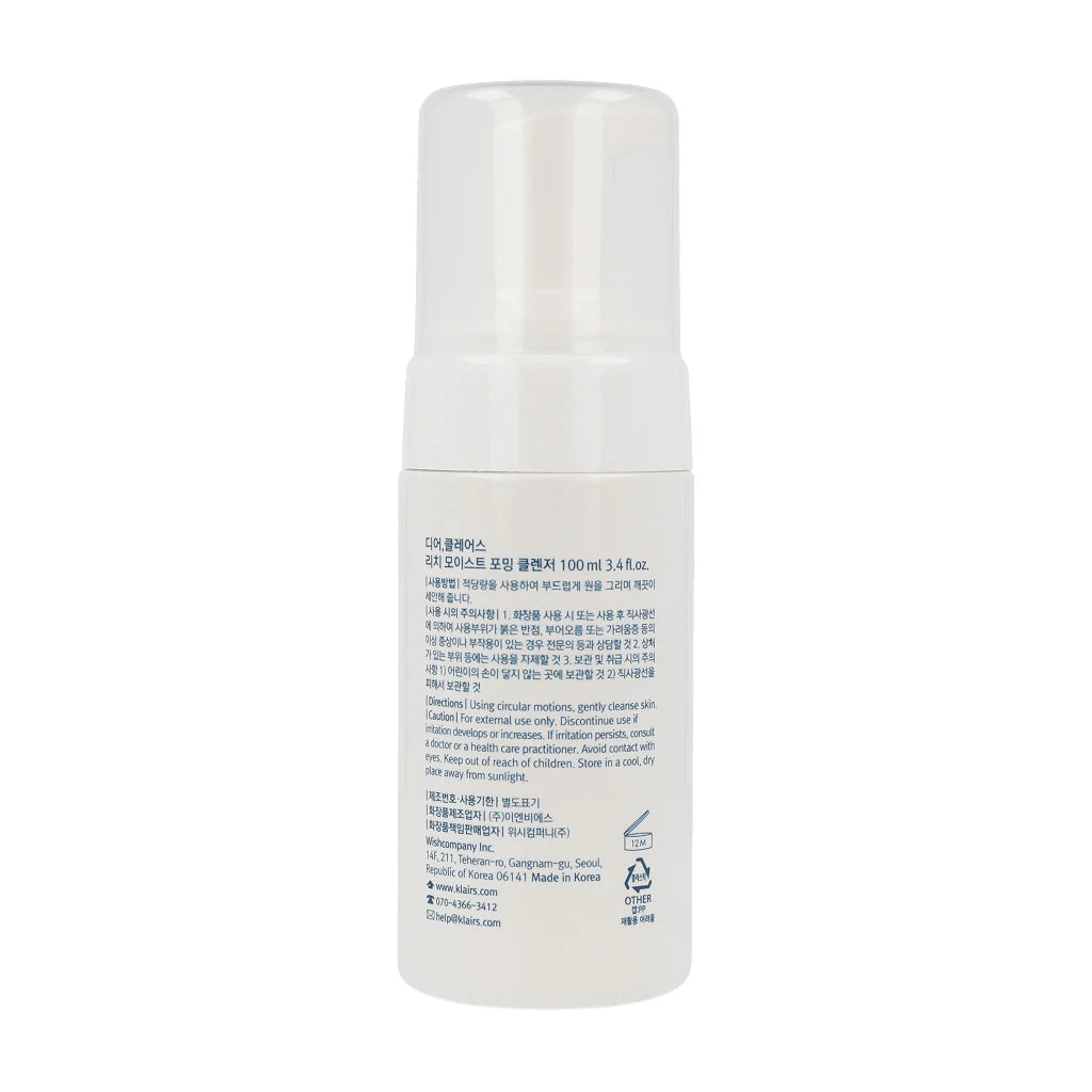 dear KLAIRS Rich Moist Foaming Cleanser (100mL)